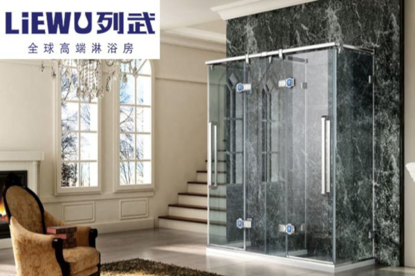 列武淋浴房加盟费