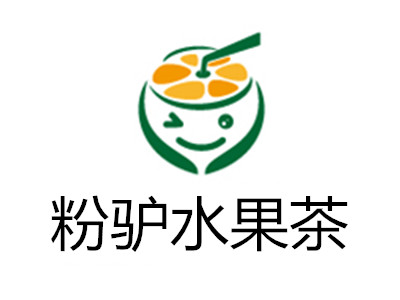 粉驴水果茶加盟费