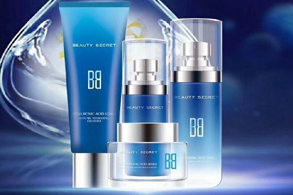 紫汐护肤品加盟费