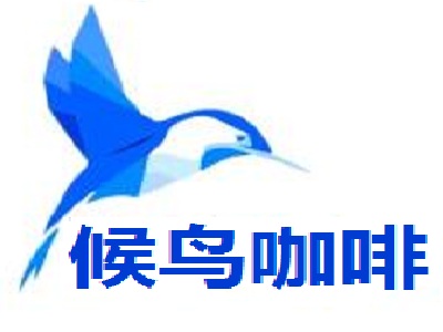 候鸟咖啡加盟