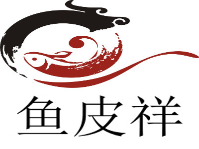 鱼皮祥加盟费