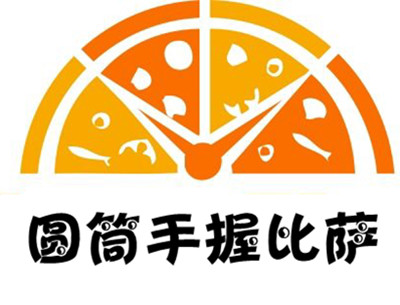 圆筒手握比萨加盟费