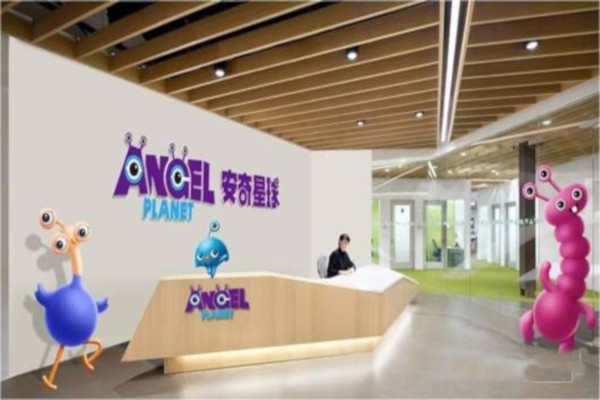 安奇星球幼儿园加盟费
