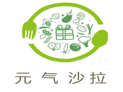 元气沙拉加盟费