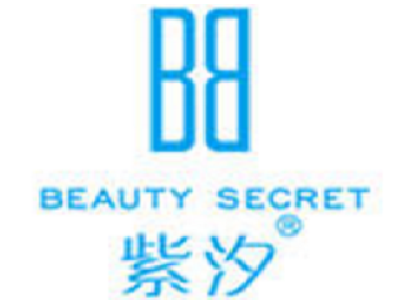 紫汐护肤品加盟费