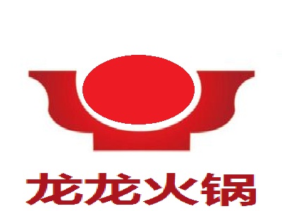 龙龙火锅加盟费