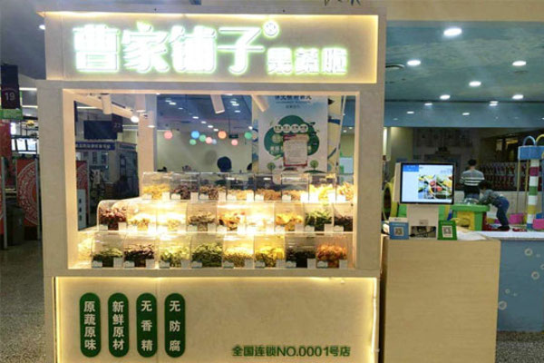 曹家铺子果蔬脆休闲零食加盟费