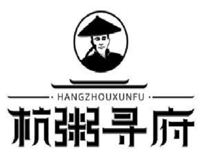 杭粥寻府加盟费