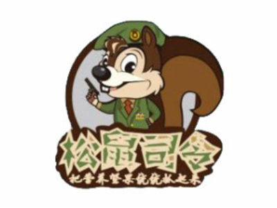 松鼠司令加盟费