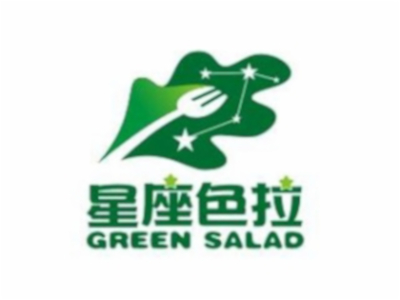 星座色拉轻食加盟费