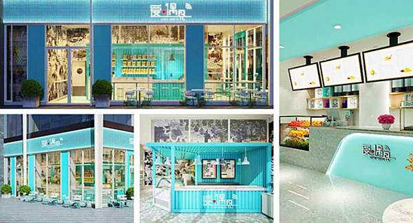 爱遇见小吃加盟费