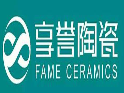 享誉陶瓷加盟费