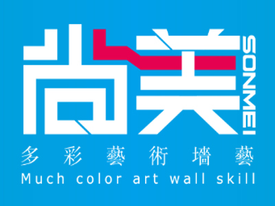 尚美液体壁纸