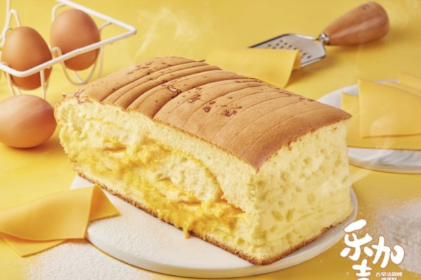 乐加吉古早蛋糕加盟费