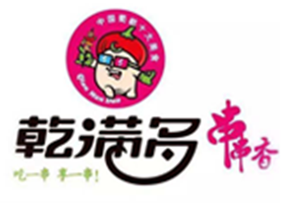 乾满多串串香加盟