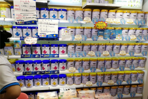 唯爱阿宝奶行加盟费