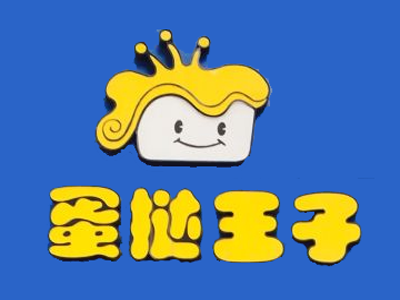 蛋挞王子加盟费