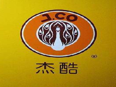 杰酷甜甜圈加盟费