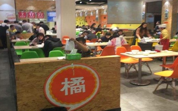 橘子饭堂加盟费