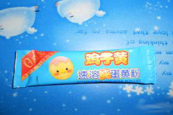 鸡子黄婴幼蛋黄粉加盟