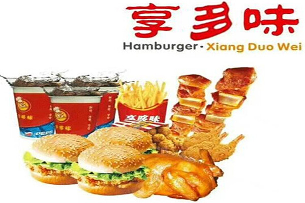 享多味