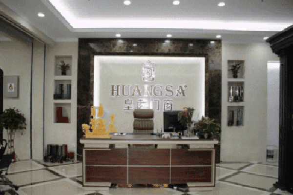 皇萨门窗加盟费