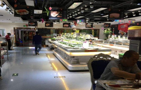 金语轩烤肉火锅自助餐