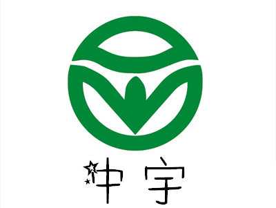 中宇食品添加剂