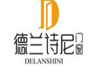 德兰诗尼门窗加盟费