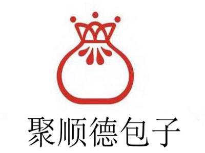 聚顺德包子加盟费