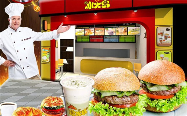 冰火岛饮品加盟店