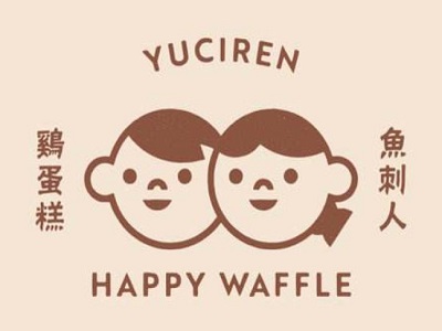 鱼刺人鸡蛋糕