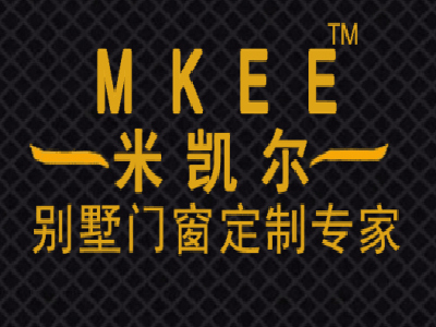 米凯尔别墅豪宅门窗加盟费