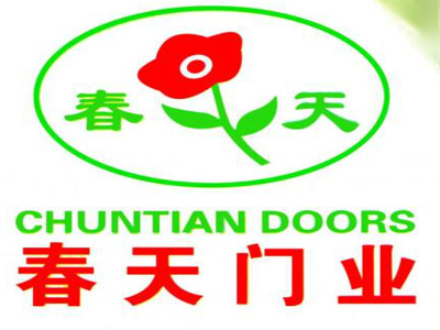 春天门业加盟
