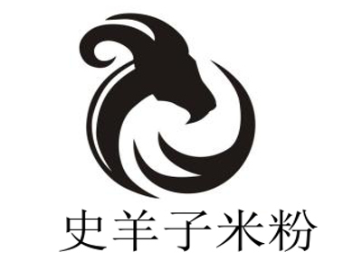 史羊子米粉加盟费