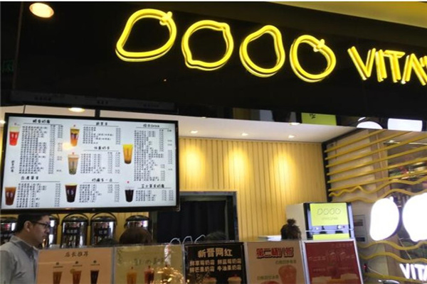 vitasdrink奶茶加盟费