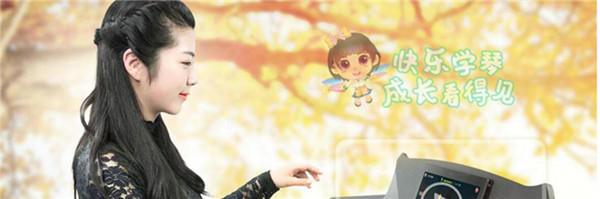 于斯微琴房加盟店