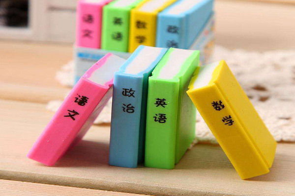 跳跳象文体用品加盟费