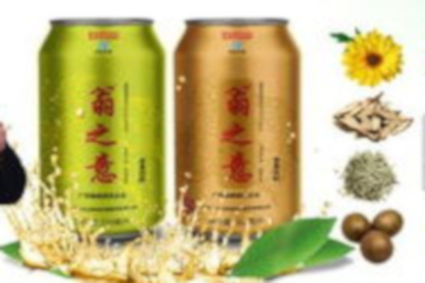 翁之意饮料加盟费