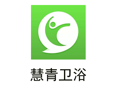 慧青卫浴加盟费