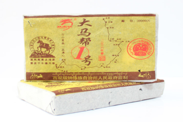 大马帮饮料加盟费