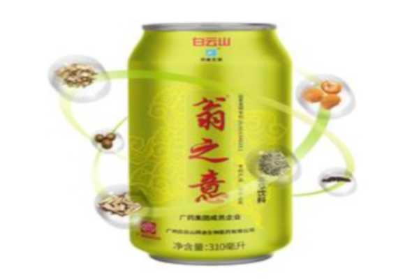 翁之意饮料加盟店