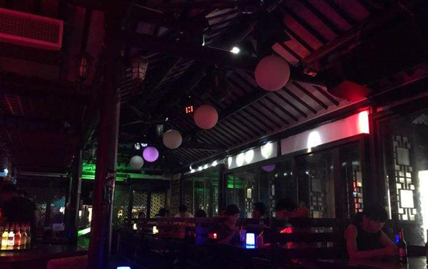 聚点酒吧加盟店