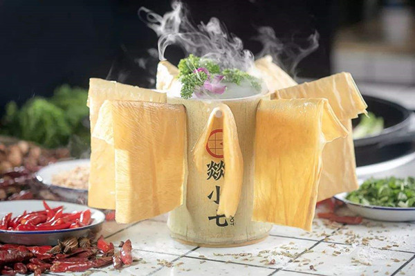 燚小七豆花火锅加盟店