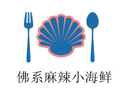佛系麻辣小海鲜加盟费