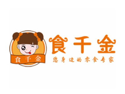 食千金零食加盟费