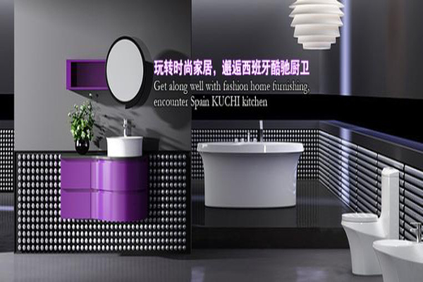 酷驰卫浴加盟费