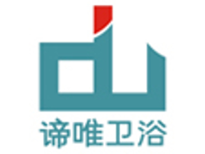 谛唯卫浴加盟费