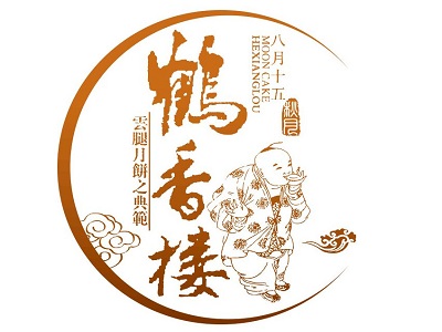 鹤香楼月饼加盟费