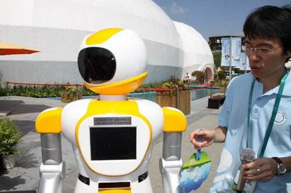 壹号机器人加盟店